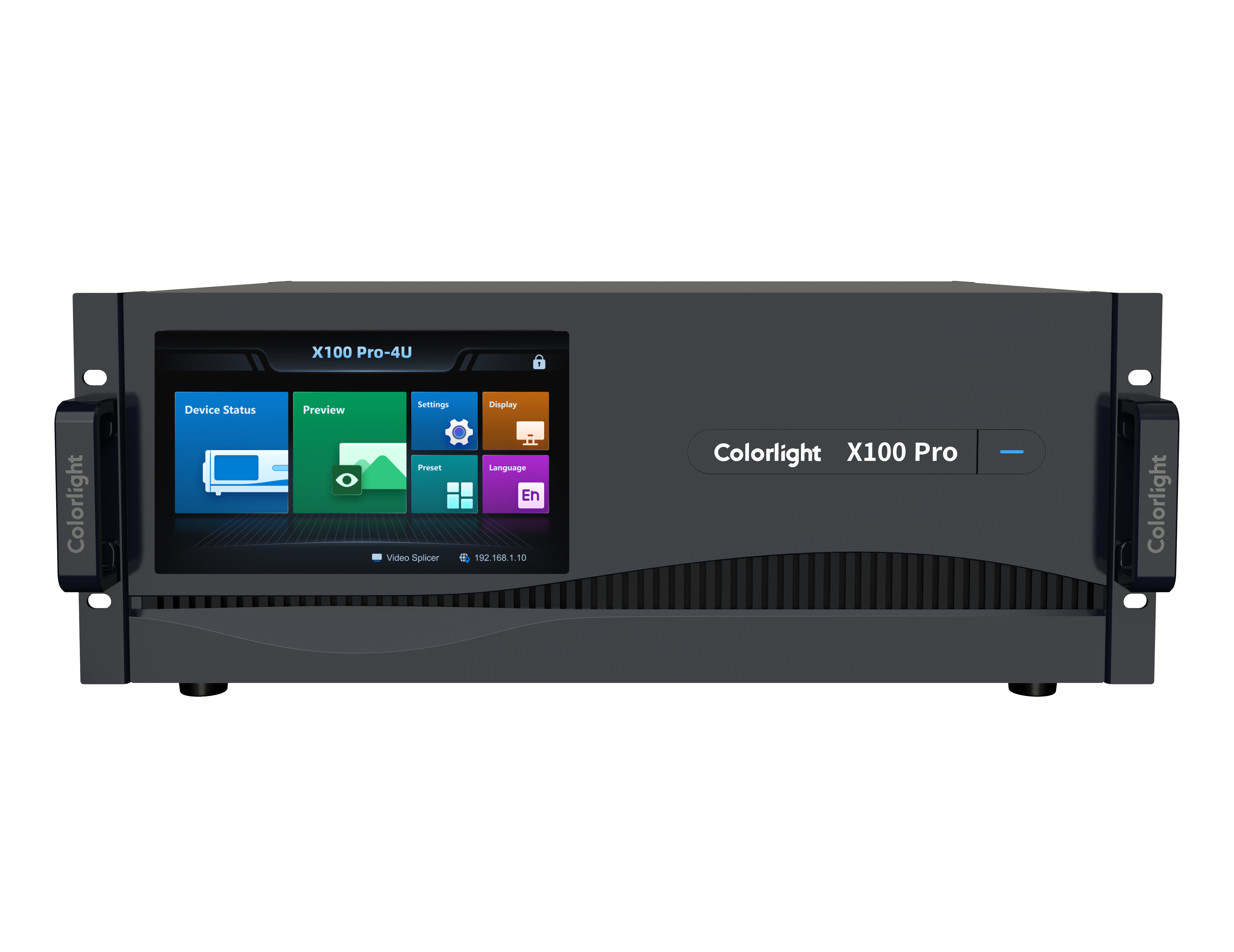 Colorlight X100 Pro-4U
