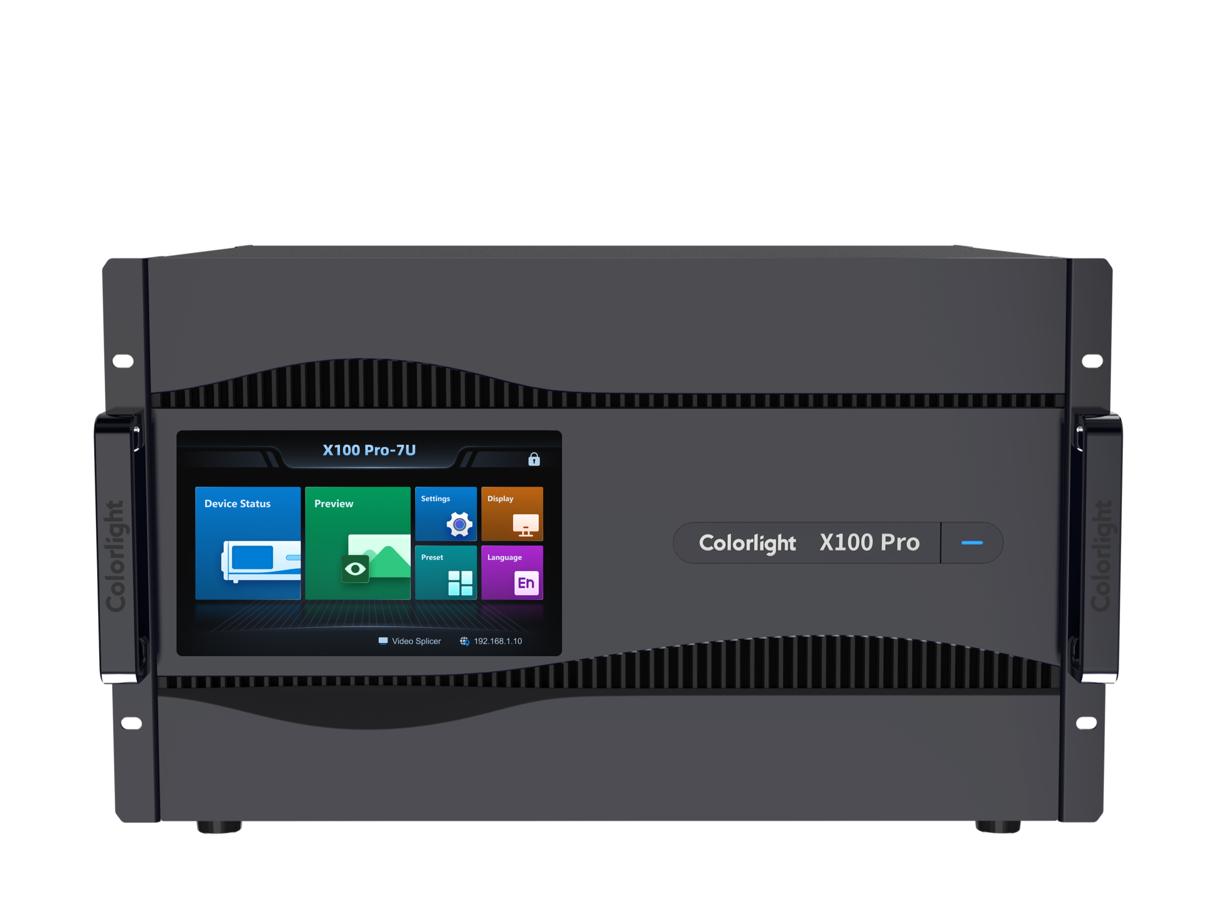 Colorlight X100 Pro-7U